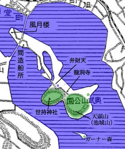 奥武山