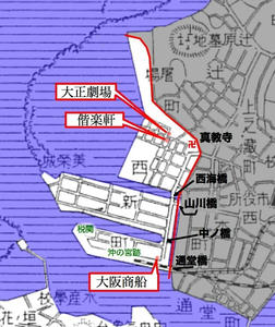 西新町