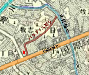 花咲(戦後)