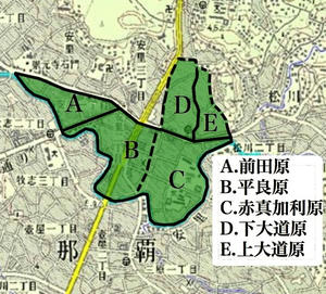 大道(北)