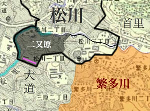 松川二又原