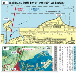 那覇豊見城境界線