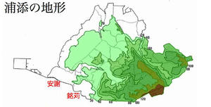浦添の地形