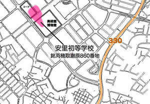安里初等学校
