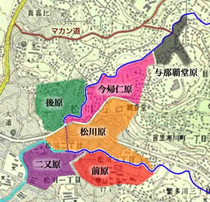 松川の原名