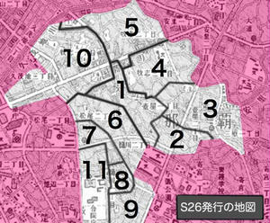 戦後の区