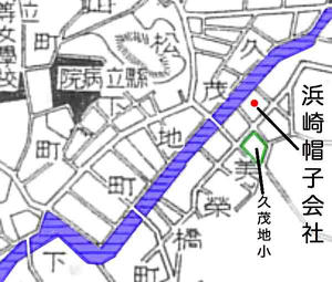 浜崎帽子会社
