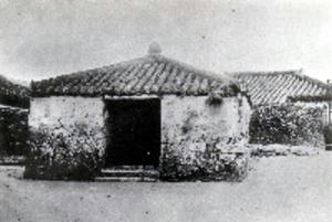 湧田地蔵堂