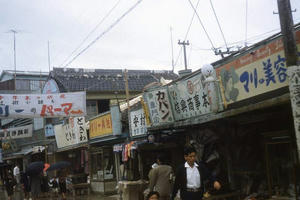 平和通り