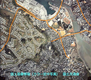 小禄開放地
