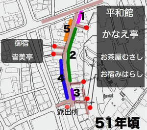 市場本通り(平和館通り)