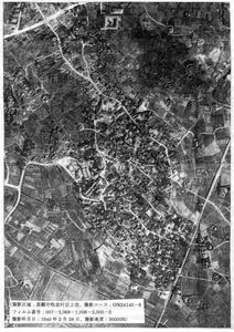 壺屋（1945）