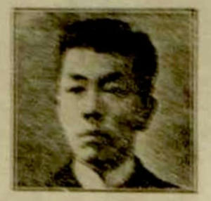 尚順