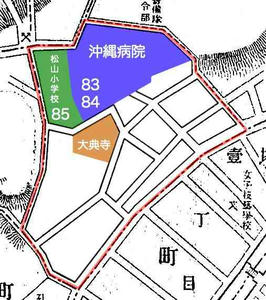1丁目