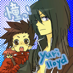yuriroi.jpg