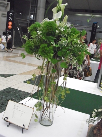 フラワードリーム2011中型1