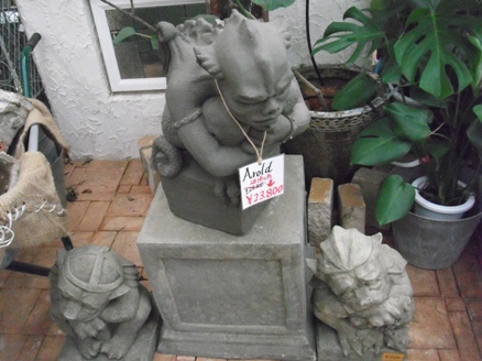 ガーデンセンターのガーゴイル