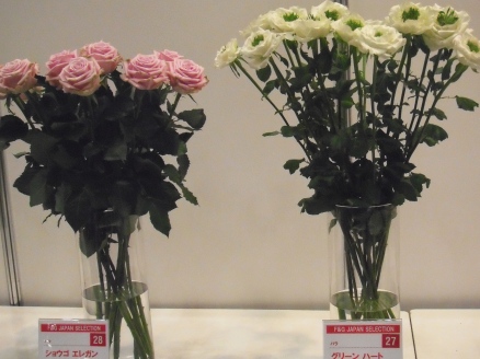 F＆Gの切花1