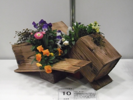 手づくり作品コンテスト2