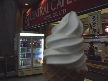 ソフトクリーム