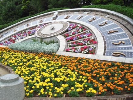 庭園の花時計