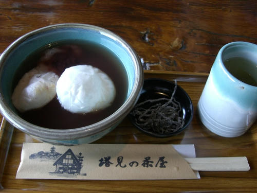 PICT0002.JPG