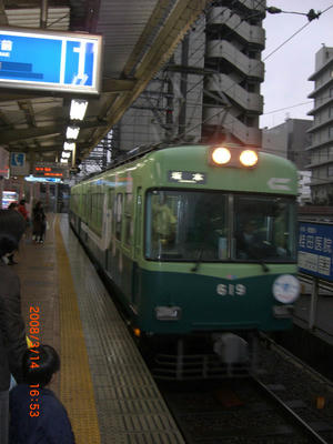 CIMG0441.JPG