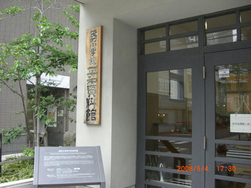 CIMG0513.JPG