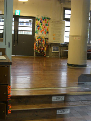 CIMG0522.JPG