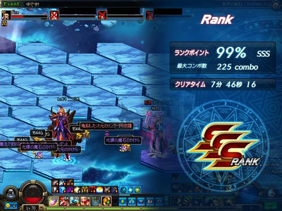 ScreenShot2012_1206_174042507.jpg