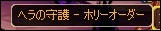 ScreenShot2013_0124_184228591_2.jpg