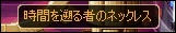 ScreenShot2013_0426_035252666_2.jpg