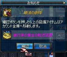 ScreenShot2013_0501_060230955_2.jpg