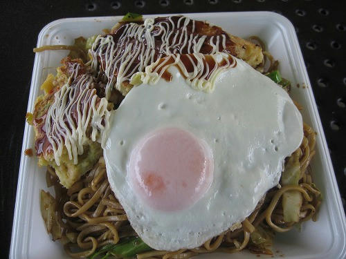 たこ勝の目玉ペア