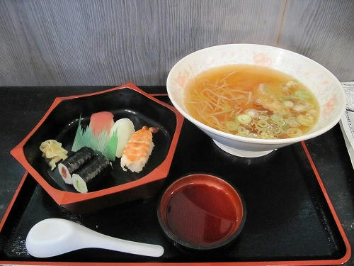 あらぶセット