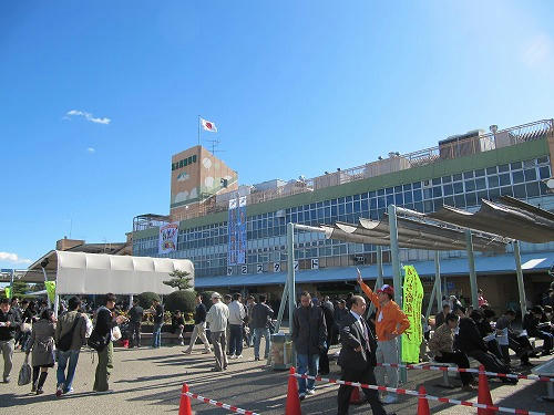 名古屋競馬場