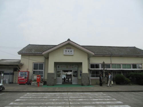 荒尾競馬場