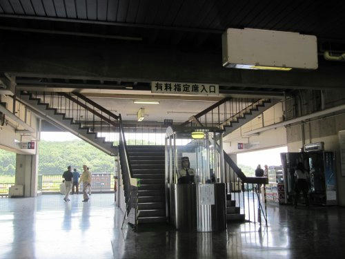 佐賀競馬　指定席