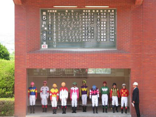佐賀競馬場　パドック