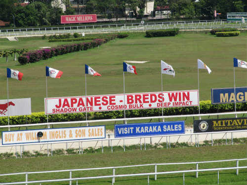 ペナン競馬場