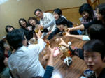 uchiage