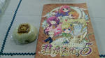 20100221125956.jpg