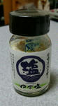 20110201211243.jpg