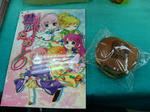 20110619133100.jpg