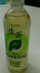 20110802125617.jpg
