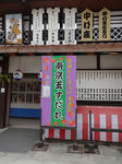 DSC00145.jpg