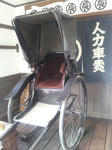 2012-06-10-14.38.29.jpg