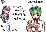 fimg_1216122578.png