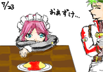 fimg_1216774210.png