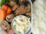 DSCN1234.JPG